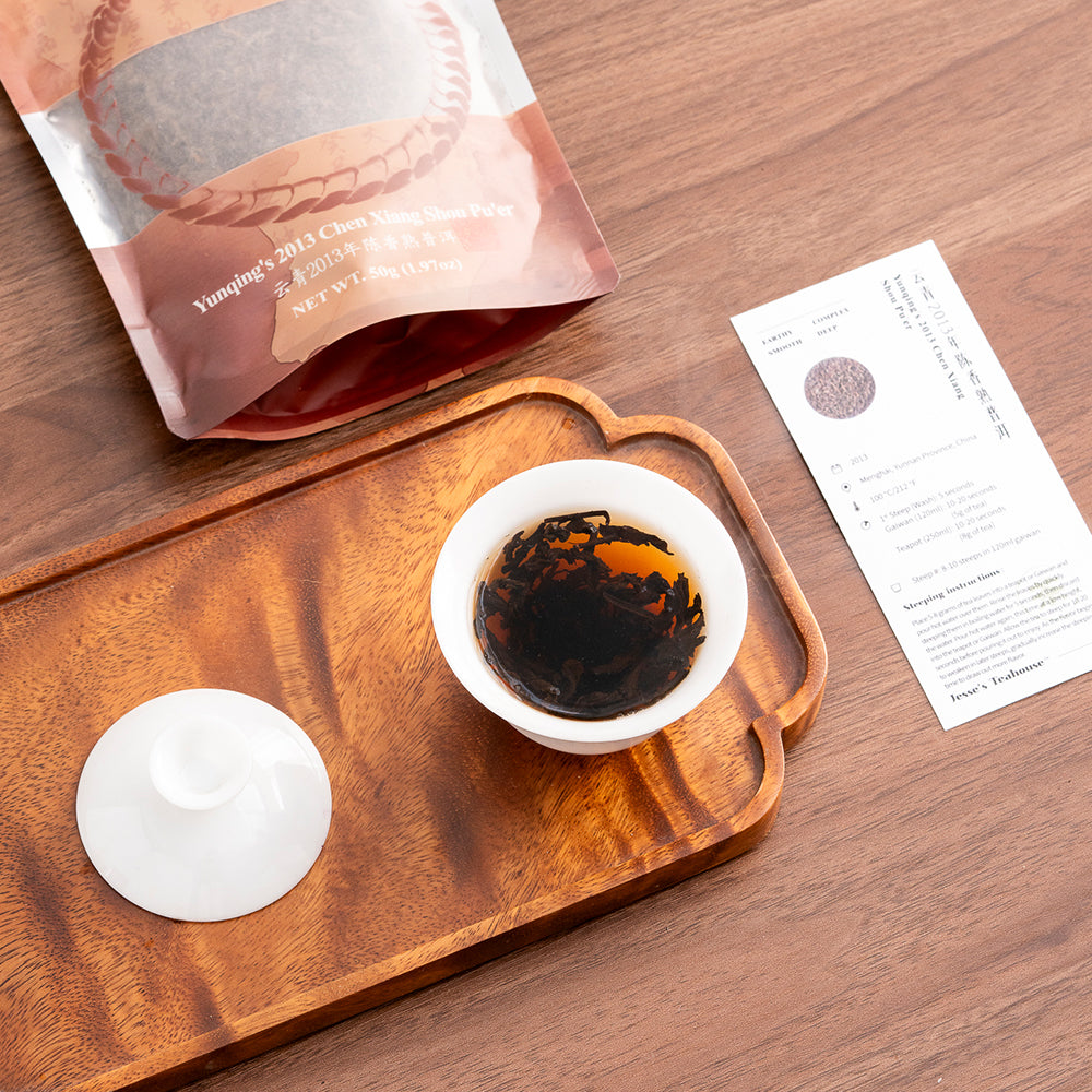 Yunqing's 2013 Chen Xiang Shou Pu'er