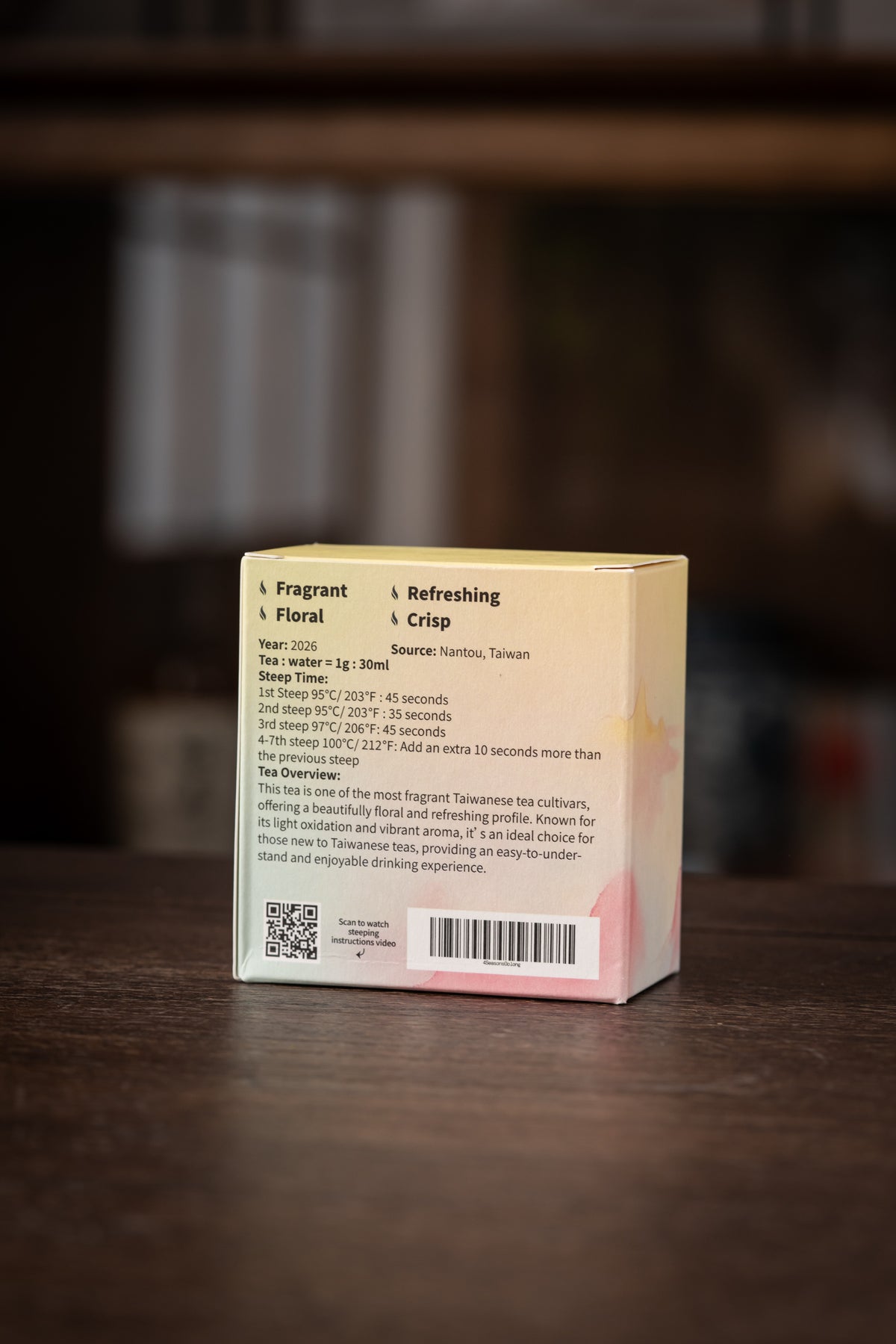 Taiwanese Four Seasons Oolong