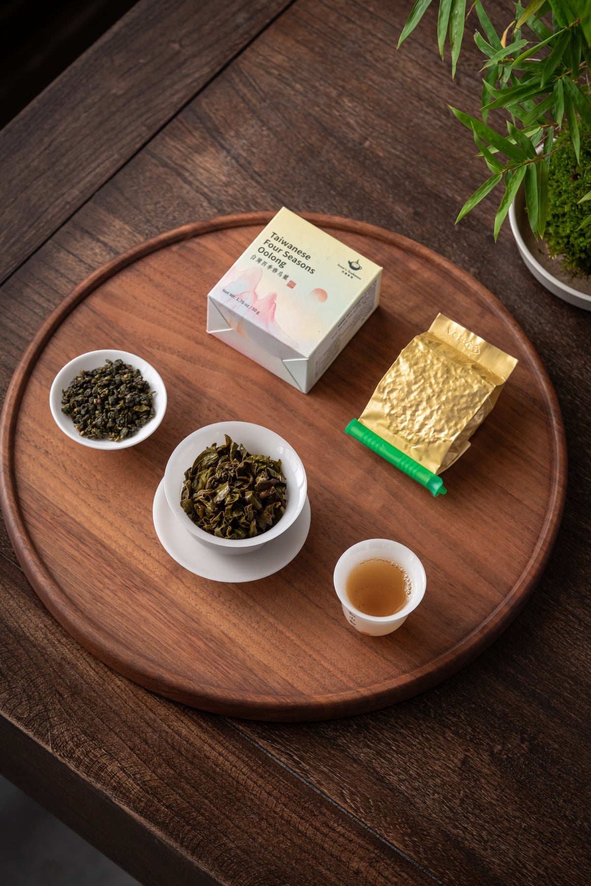 Taiwanese Four Seasons Oolong