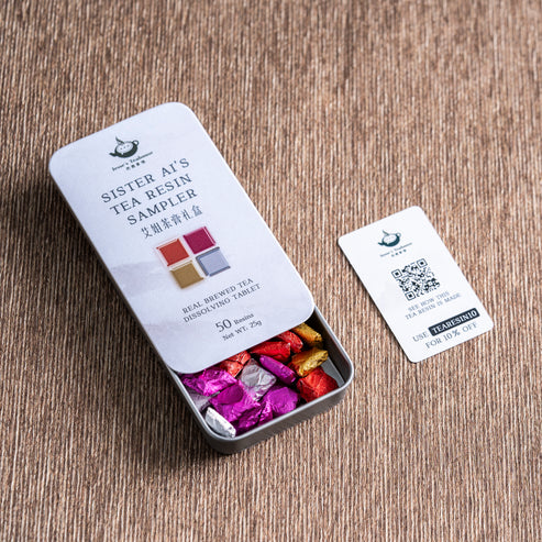 Sister Ai's Tea Resin Sampler – Jesse's Teahouse