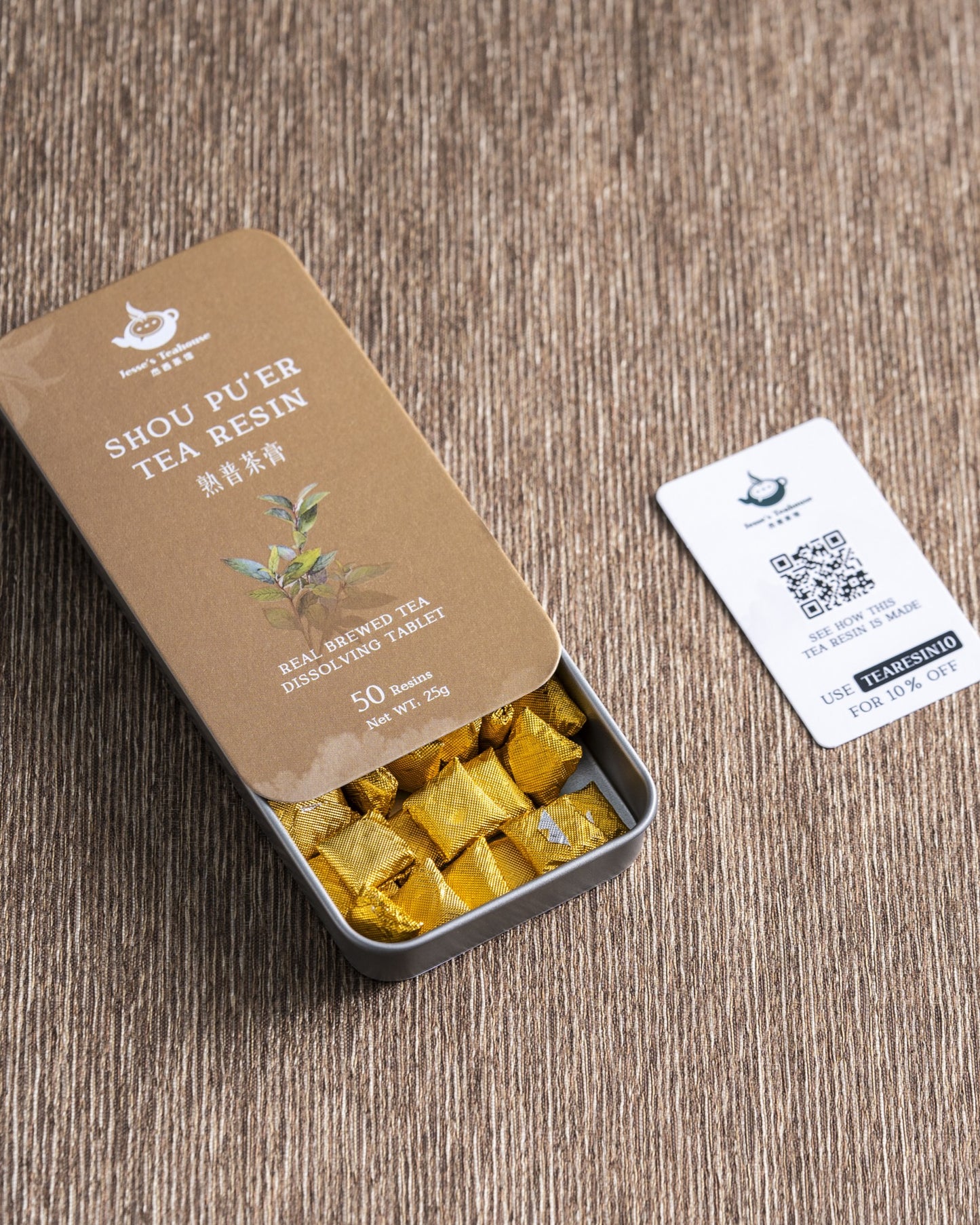 Shou Pu’er Tea Resin