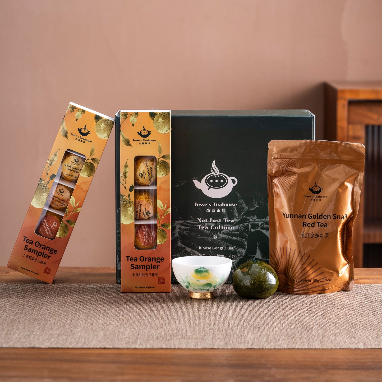 Jesse's Tea Club Subscription Service