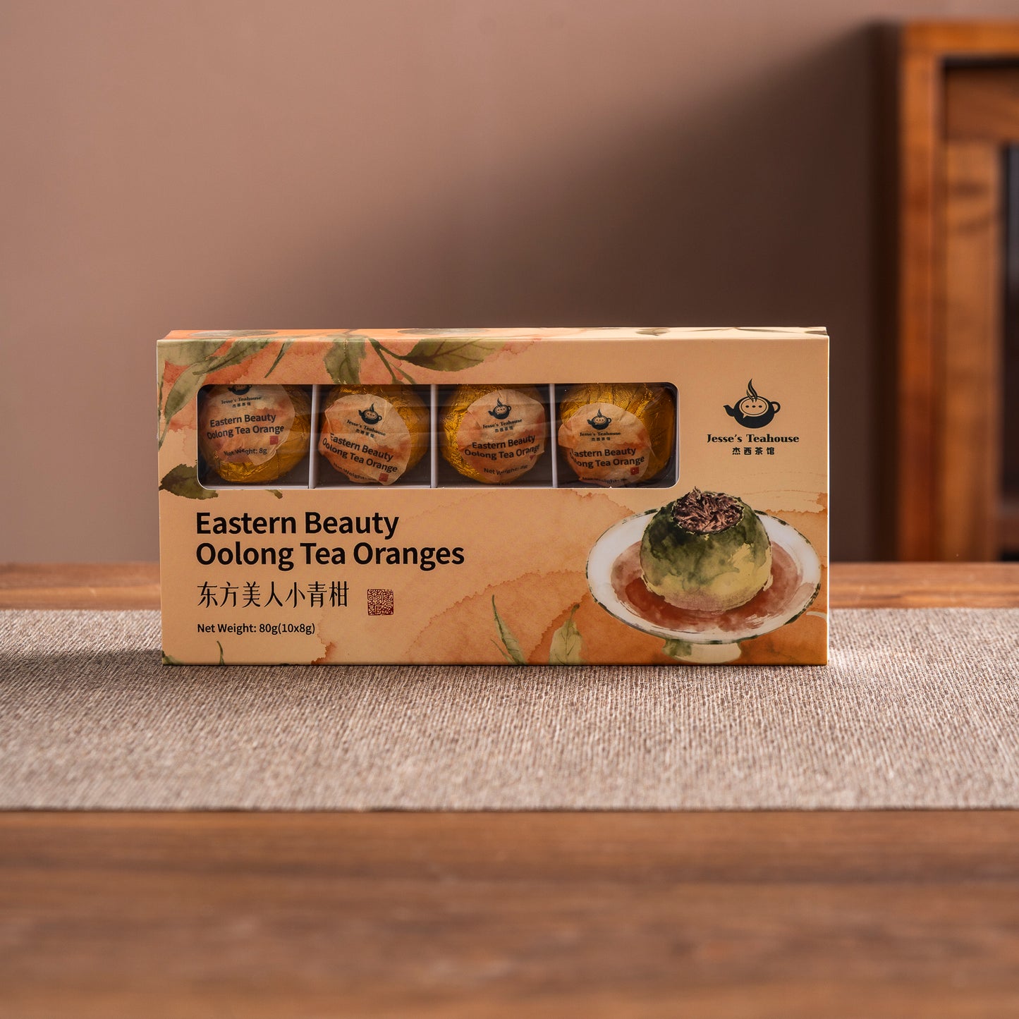 Eastern Beauty Oolong Tea Oranges (Jesse’s Tea Orange Series)