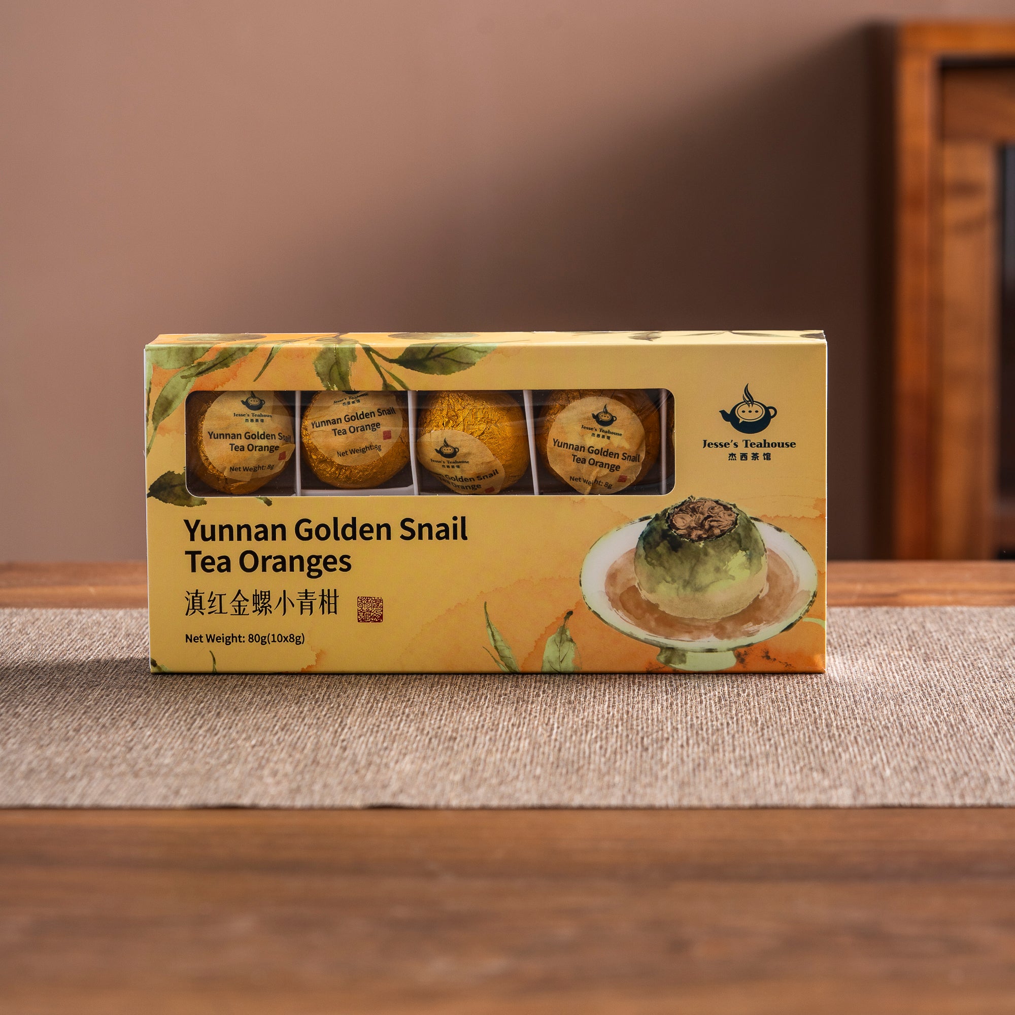 Golden Snail Red Tea Oranges (Jesse's Tea Orange Series) – Jesse's