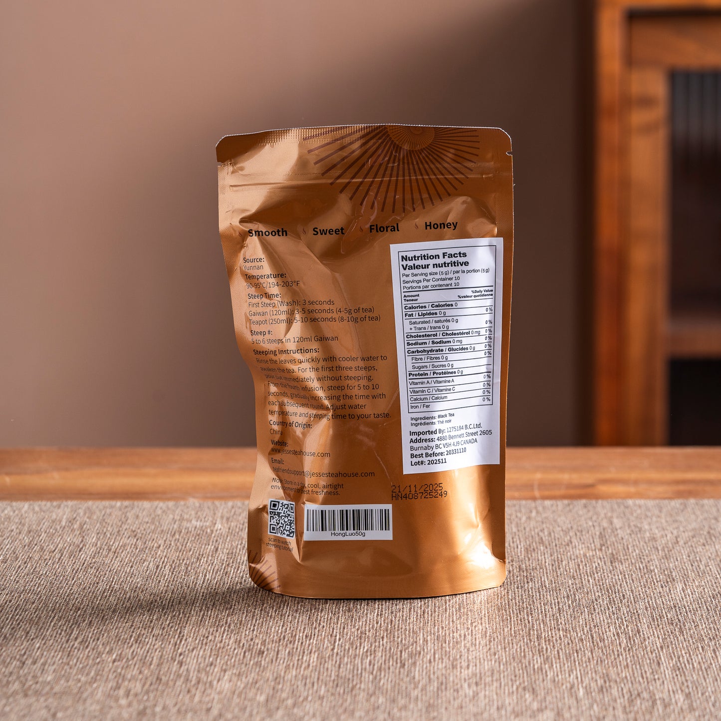 Golden Snail Red Tea