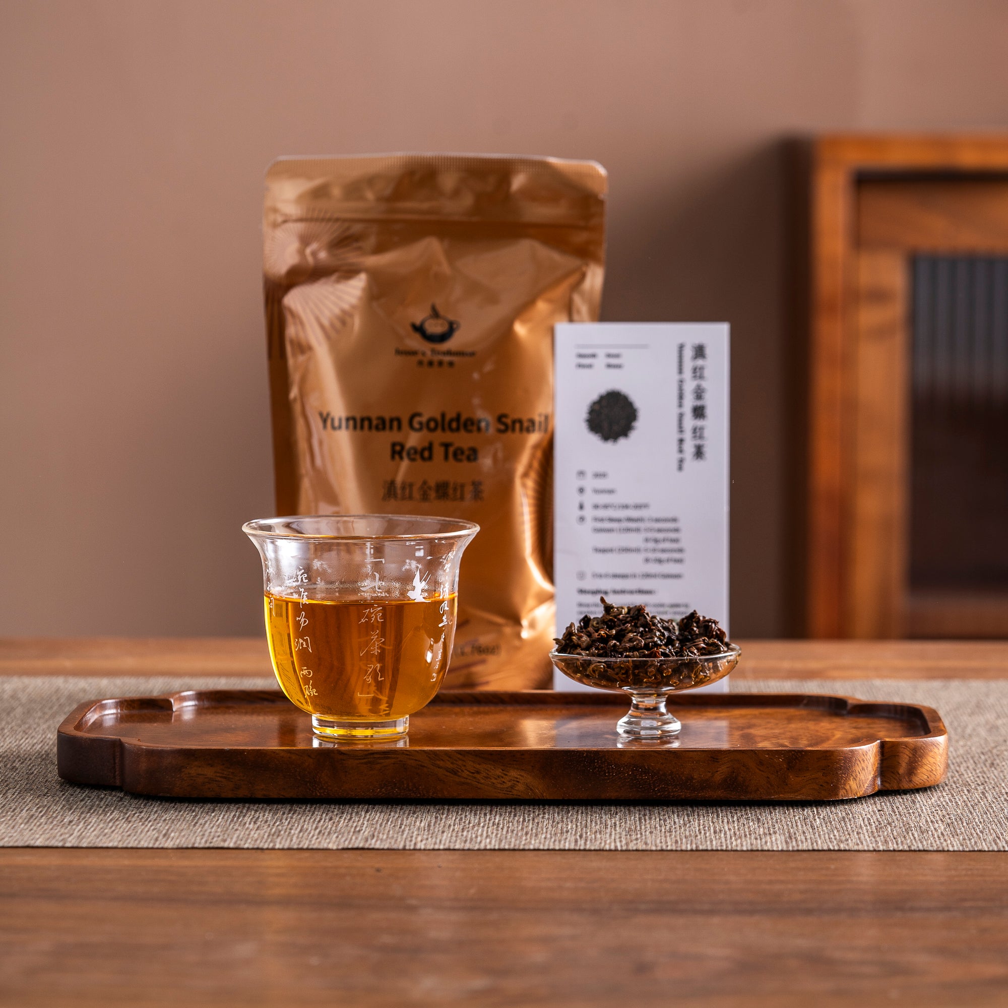 Dog Box & Tea Resin Series – Jesse's Teahouse