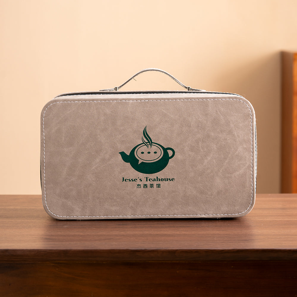 Sister Ai's Qianjiazhai Mountain Gongfu Tea Set