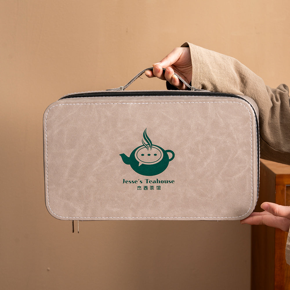 Sister Ai's Qianjiazhai Mountain Gongfu Tea Set