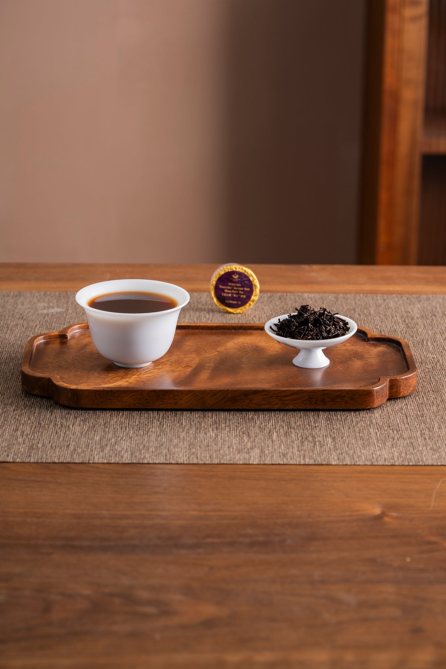 Jesse's Tea Club Subscription Service