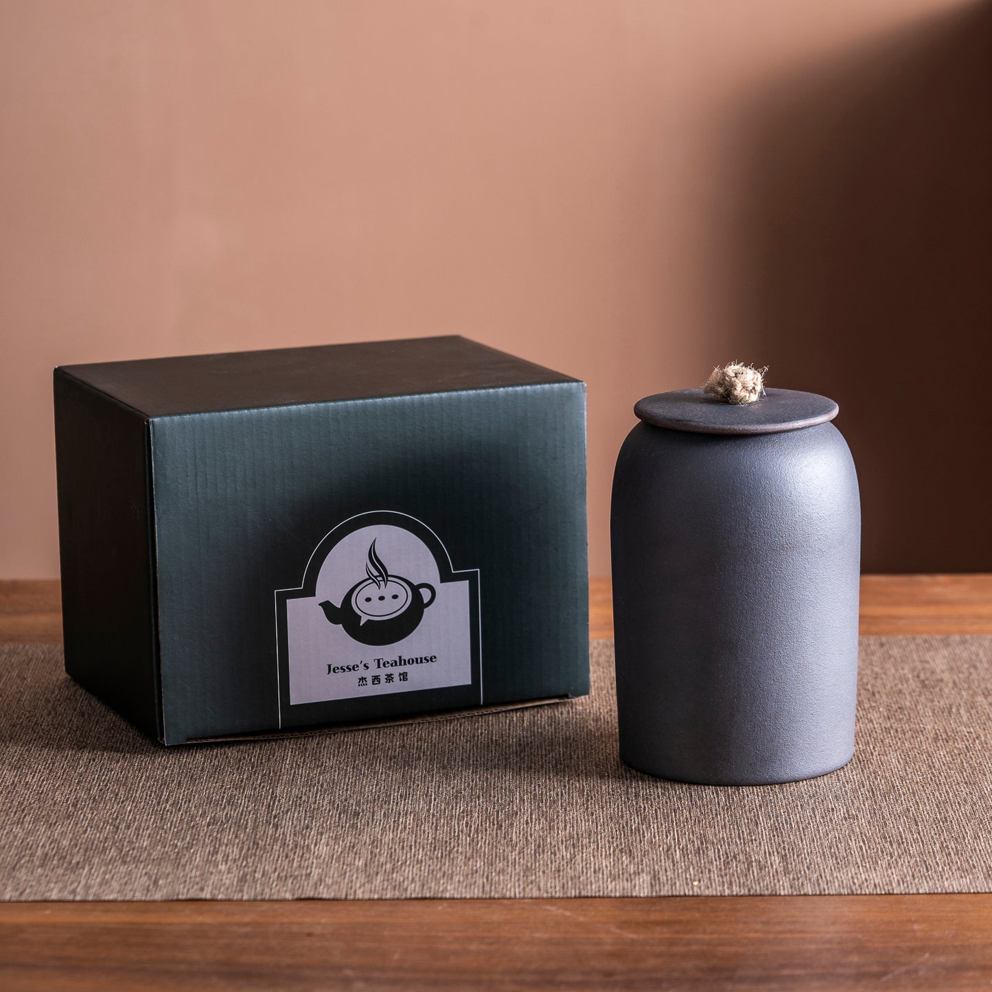 Glazed Tea Storage Canister