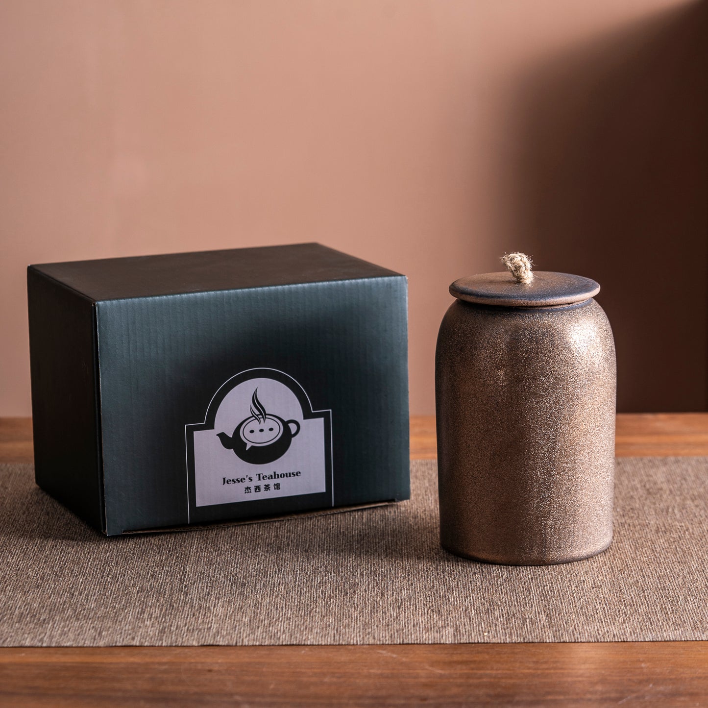 Glazed Tea Storage Canister