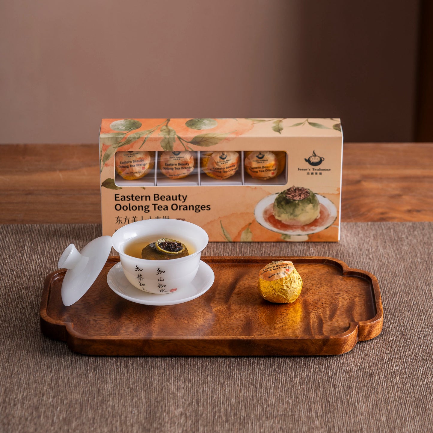 Eastern Beauty Oolong Tea Oranges (Jesse’s Tea Orange Series)
