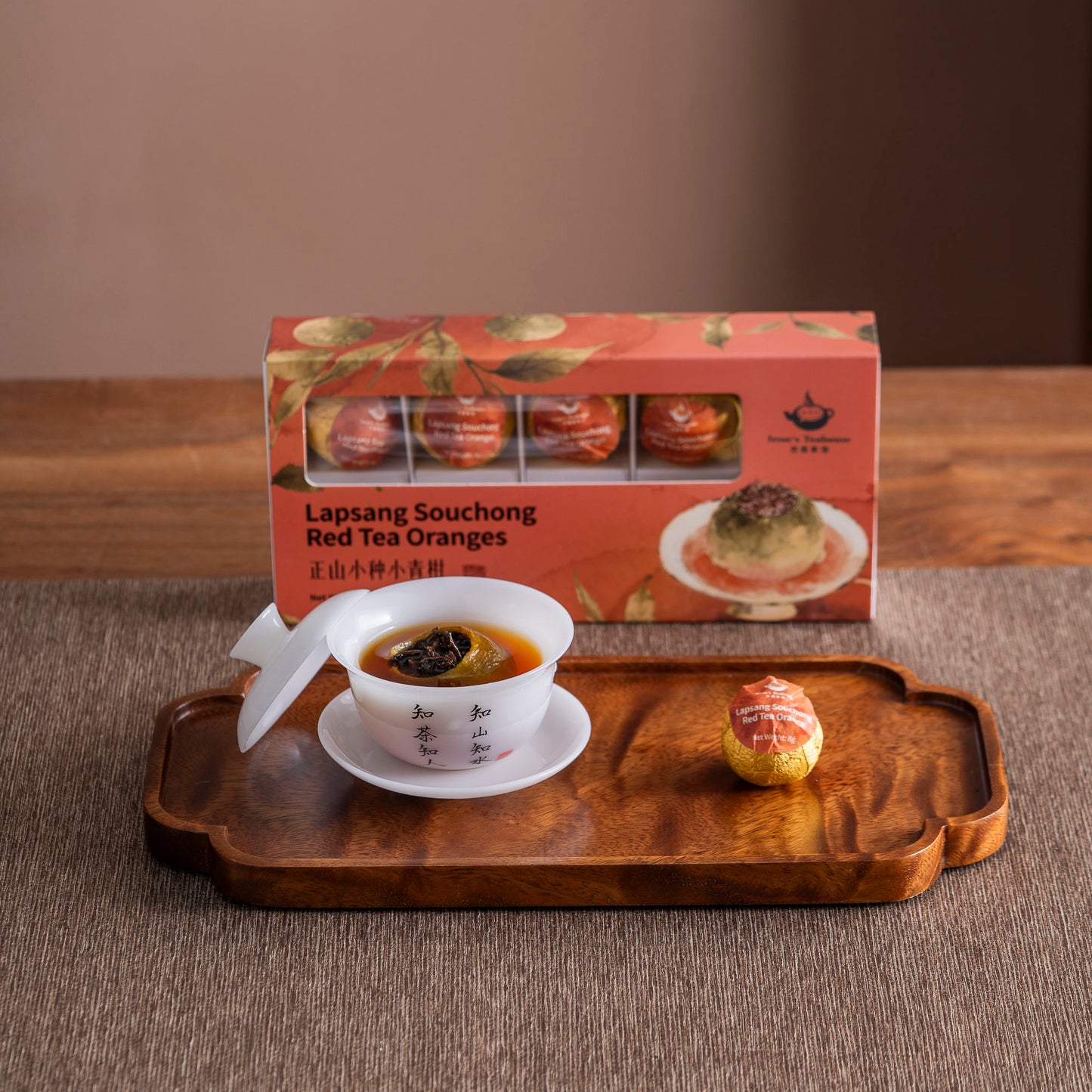 Lapsang Souchong Smoked Red Tea Oranges (Jesse’s Tea Orange Series)