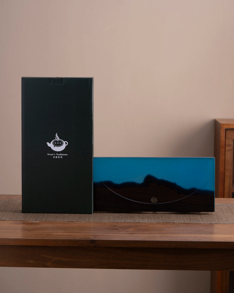 Half-Moon Wood & Resin Tea Table