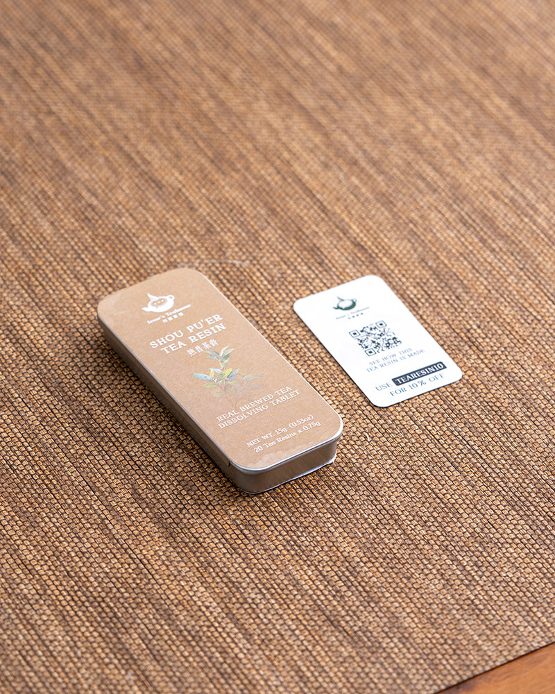 Shou Pu’er Tea Resin - Jesse's Teahouse
