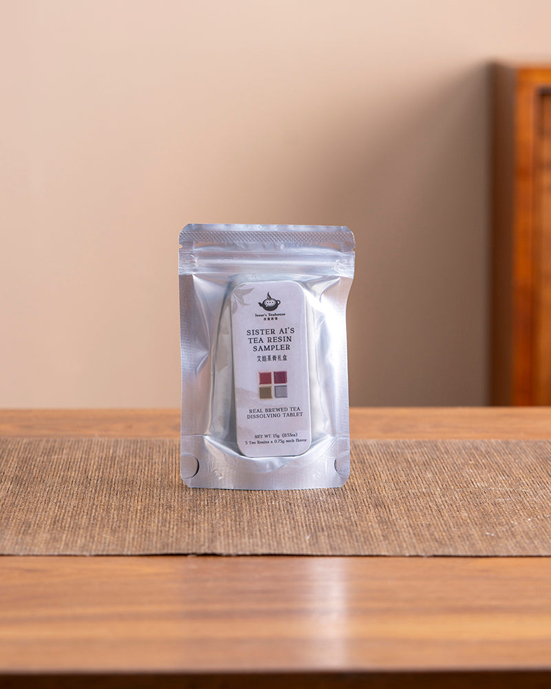 Sister Ai's Tea Resin Sampler - Jesse's Teahouse