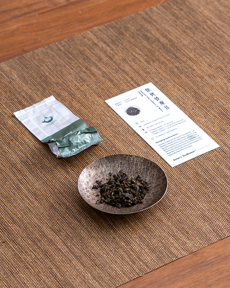 Jesse's 8-Tea Gongfu Tea Sampler - Jesse's Teahouse