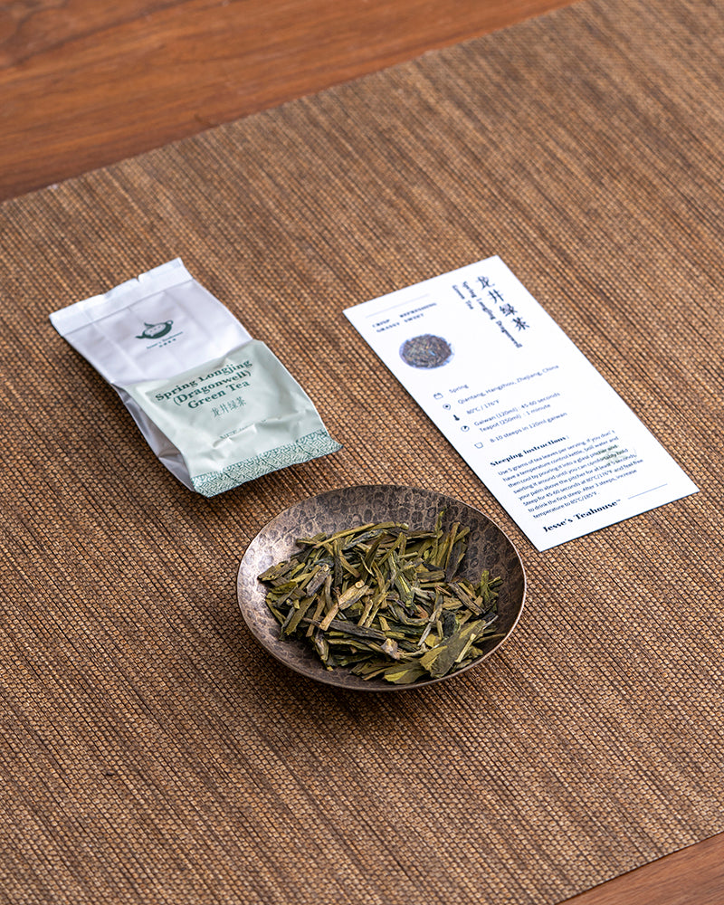 Jesse's 8-Tea Gongfu Tea Sampler - Jesse's Teahouse