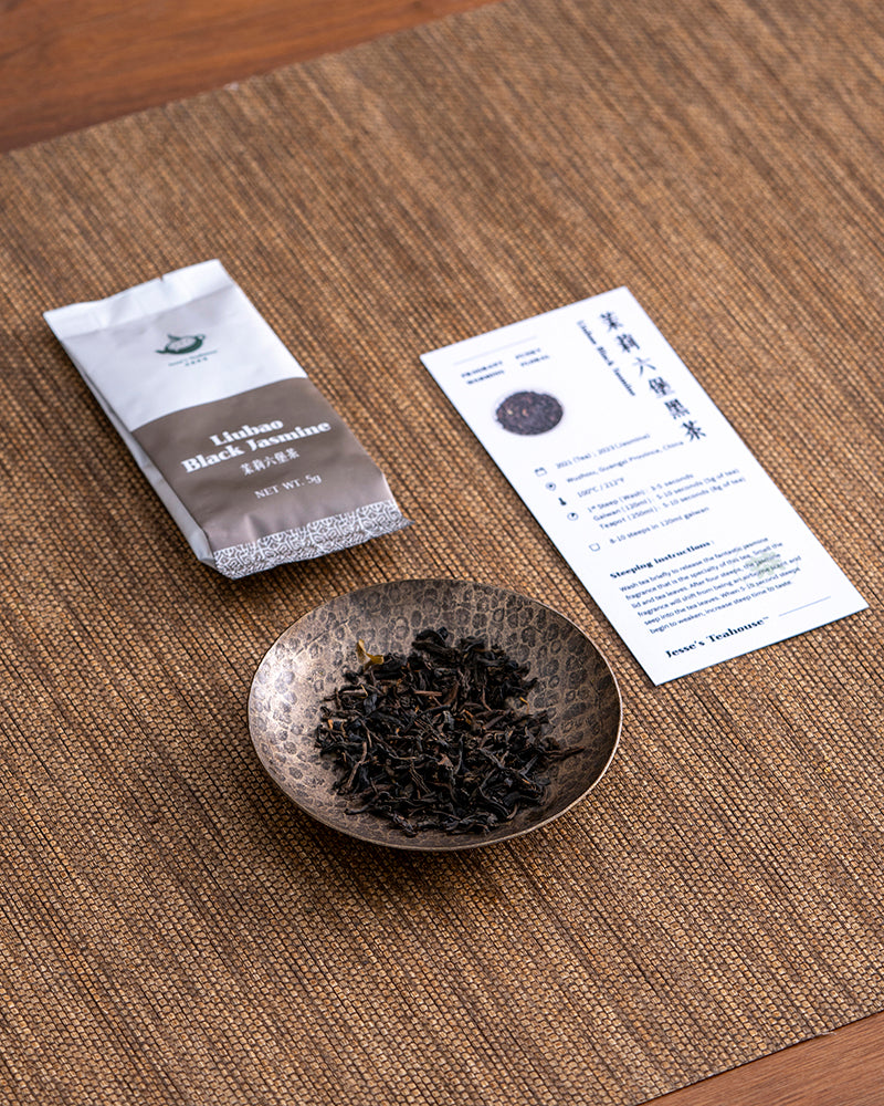 Jesse's 8-Tea Gongfu Tea Sampler - Jesse's Teahouse
