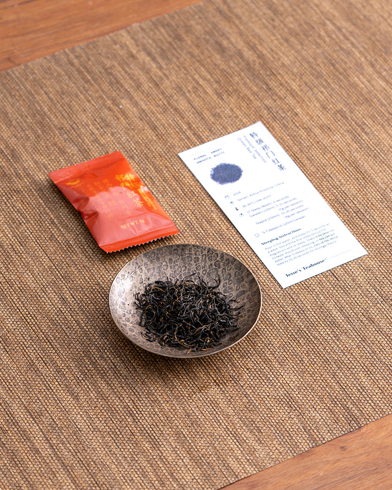 Jesse's 8-Tea Gongfu Tea Sampler - Jesse's Teahouse