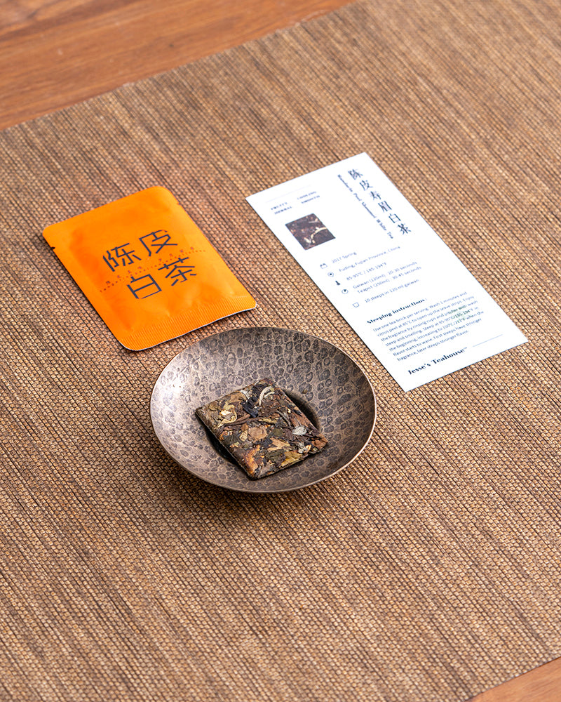 Jesse's 8-Tea Gongfu Tea Sampler - Jesse's Teahouse