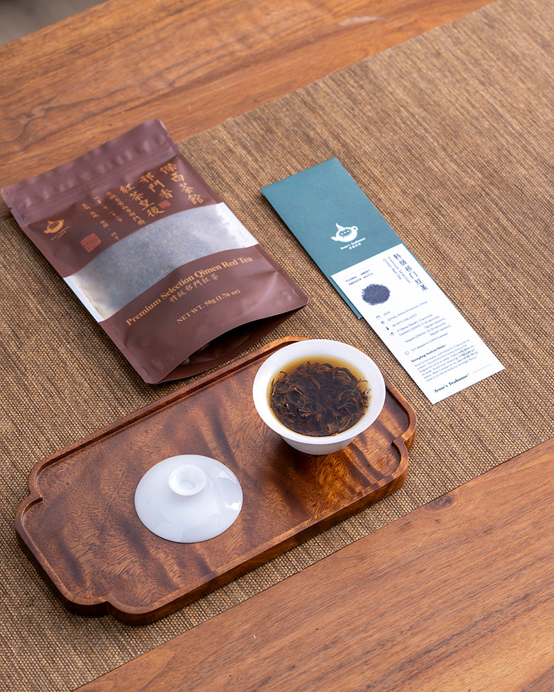 Jesse’s Premium Selection Qimen Red Tea - Jesse's Teahouse