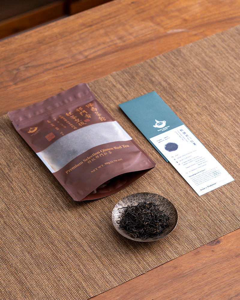 Jesse’s Premium Selection Qimen Red Tea - Jesse's Teahouse