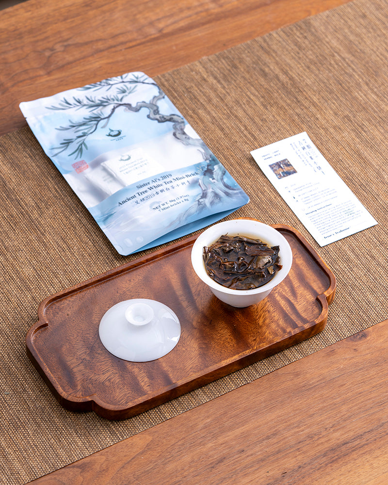 Sister Ai’s 2019 Ancient Tree White Tea Mini-Bricks - Jesse's Teahouse