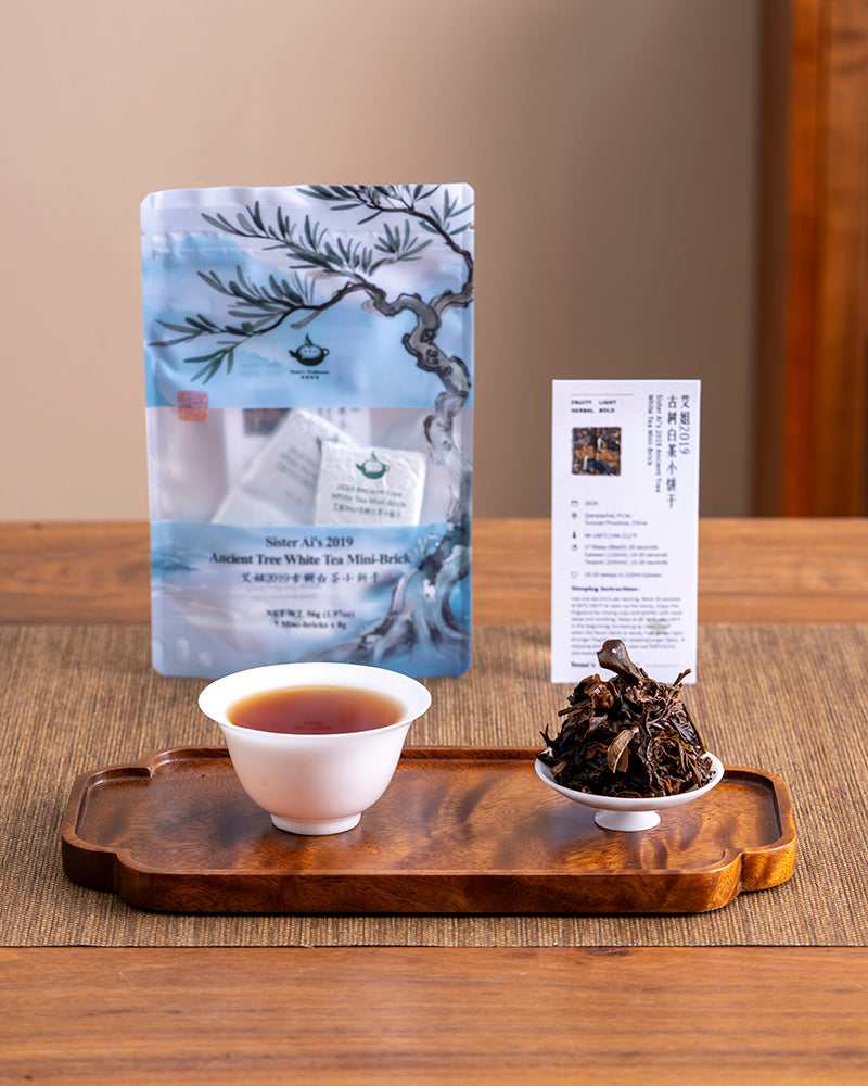 Sister Ai’s 2019 Ancient Tree White Tea Mini-Bricks - Jesse's Teahouse