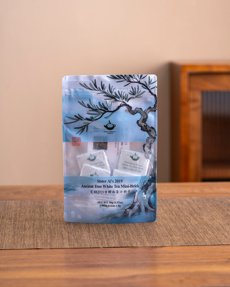 Sister Ai’s 2019 Ancient Tree White Tea Mini-Bricks - Jesse's Teahouse