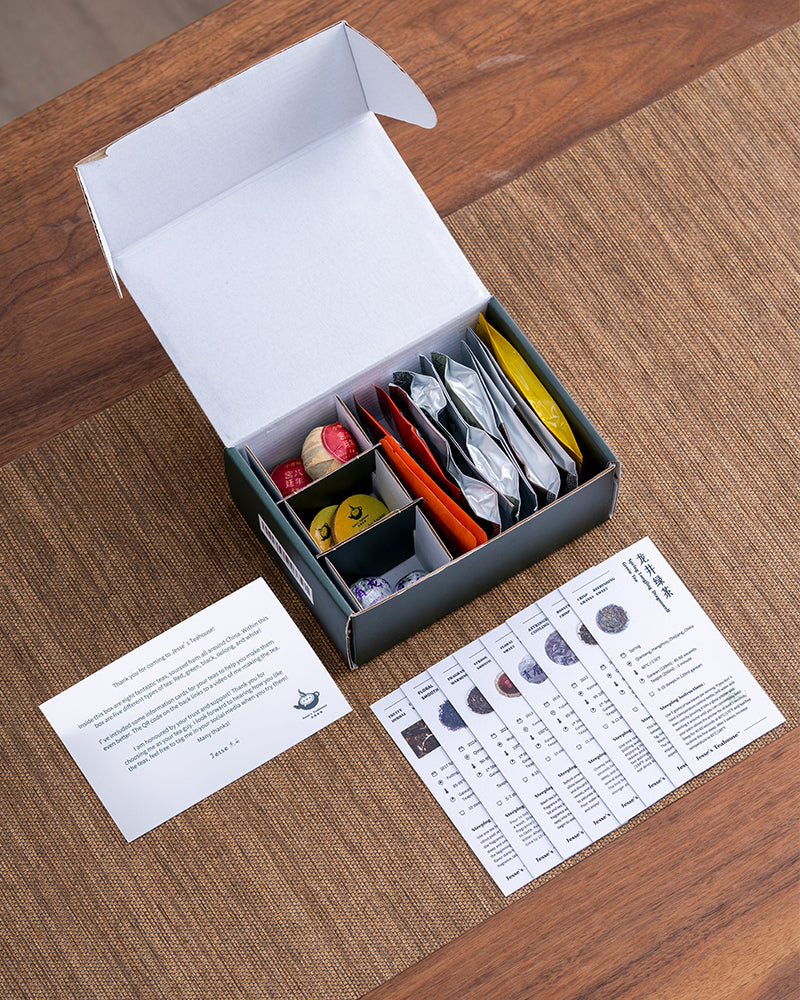 Jesse's 8-Tea Gongfu Tea Sampler - Jesse's Gongfu Tea Sampler