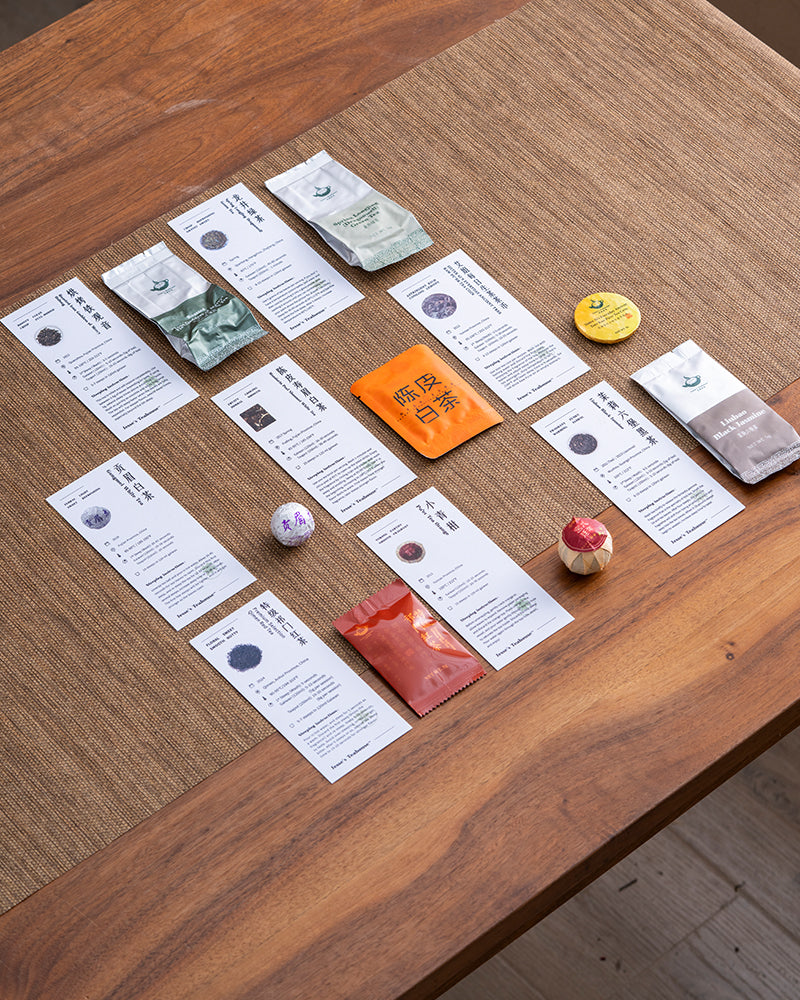 Jesse's 8-Tea Gongfu Tea Sampler - Jesse's Teahouse