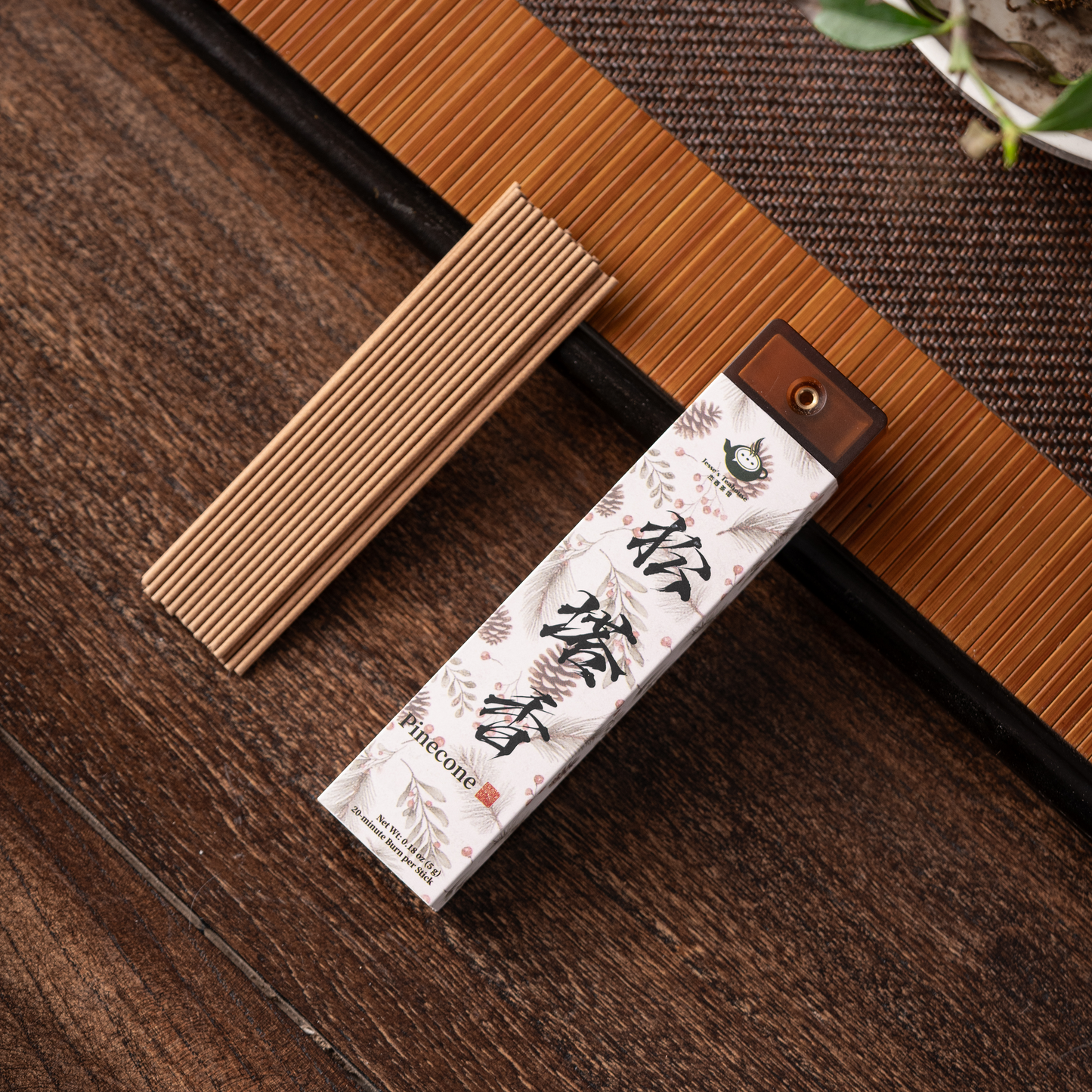 Pinecone Incense