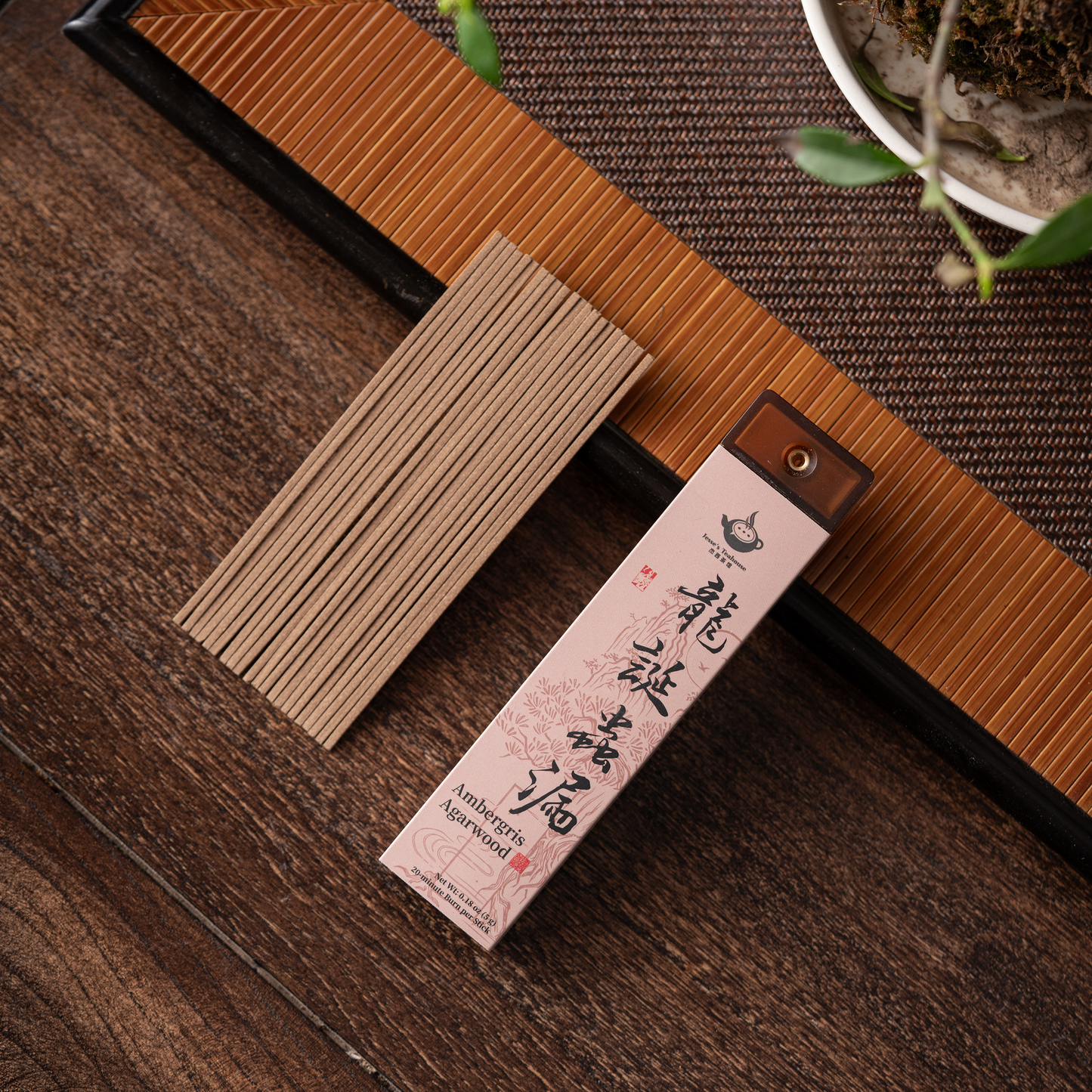 Ambergris Agarwood Incense