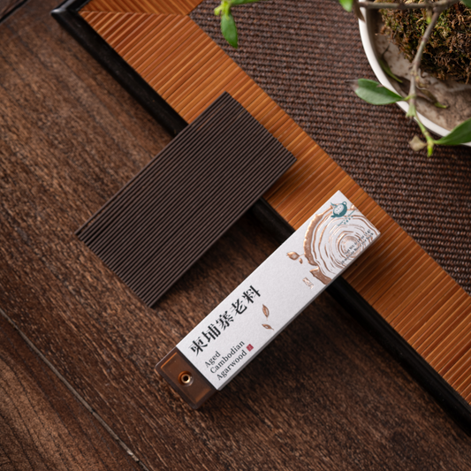 Aged Cambodian Agarwood Incense