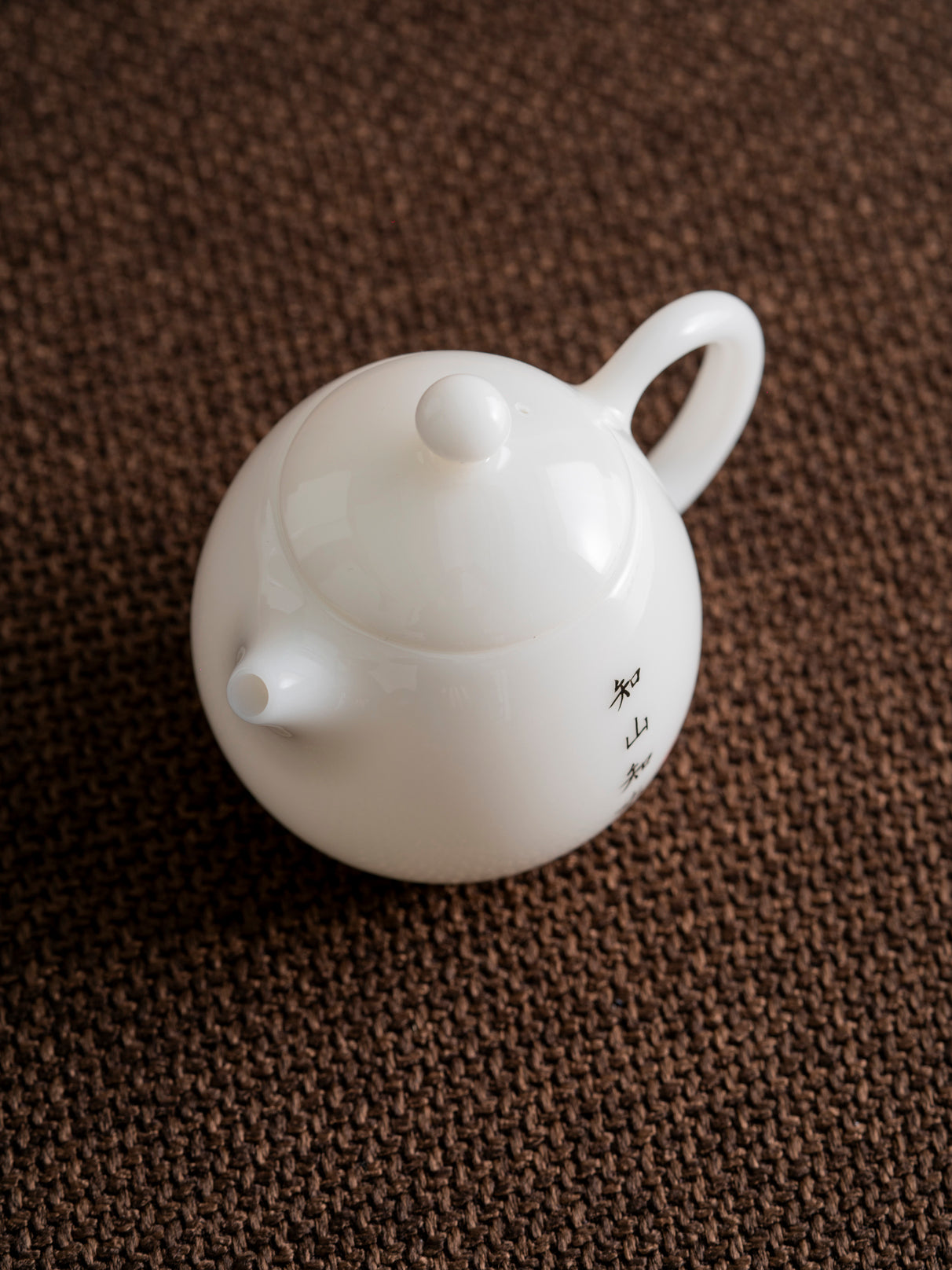 Ice Jade Porcelain Tea Set