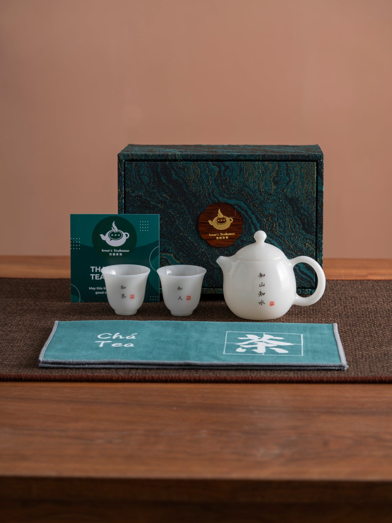 Ice Jade Porcelain Tea Set
