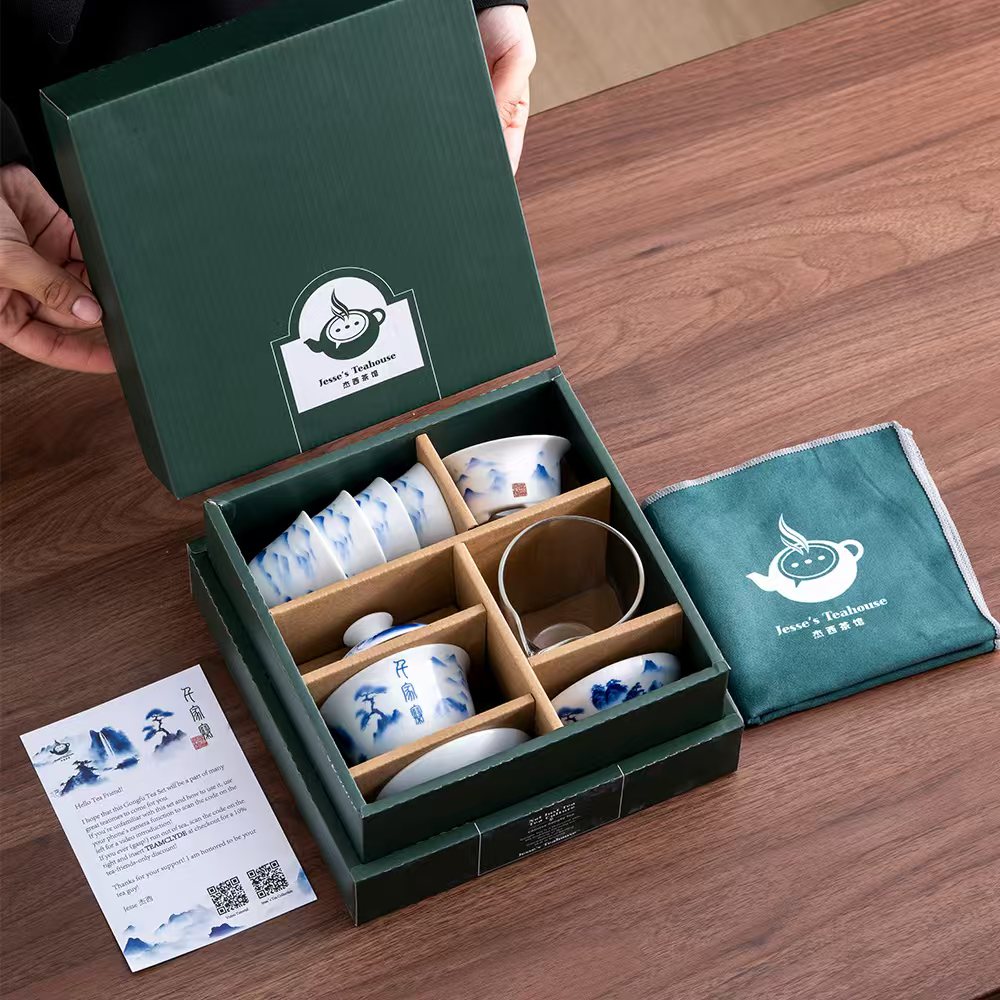 Sister Ai's Qianjiazhai Mountain Gongfu Tea Set