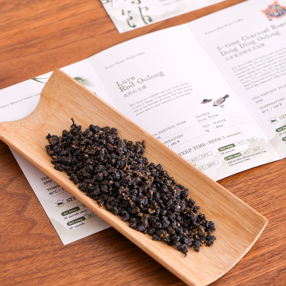 Luye Taiwanese Red Oolong - Jesse's Teahouse