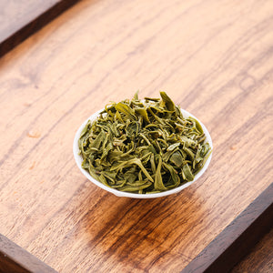 Open image in slideshow, 2023 Spring Moganshan Green Tea
