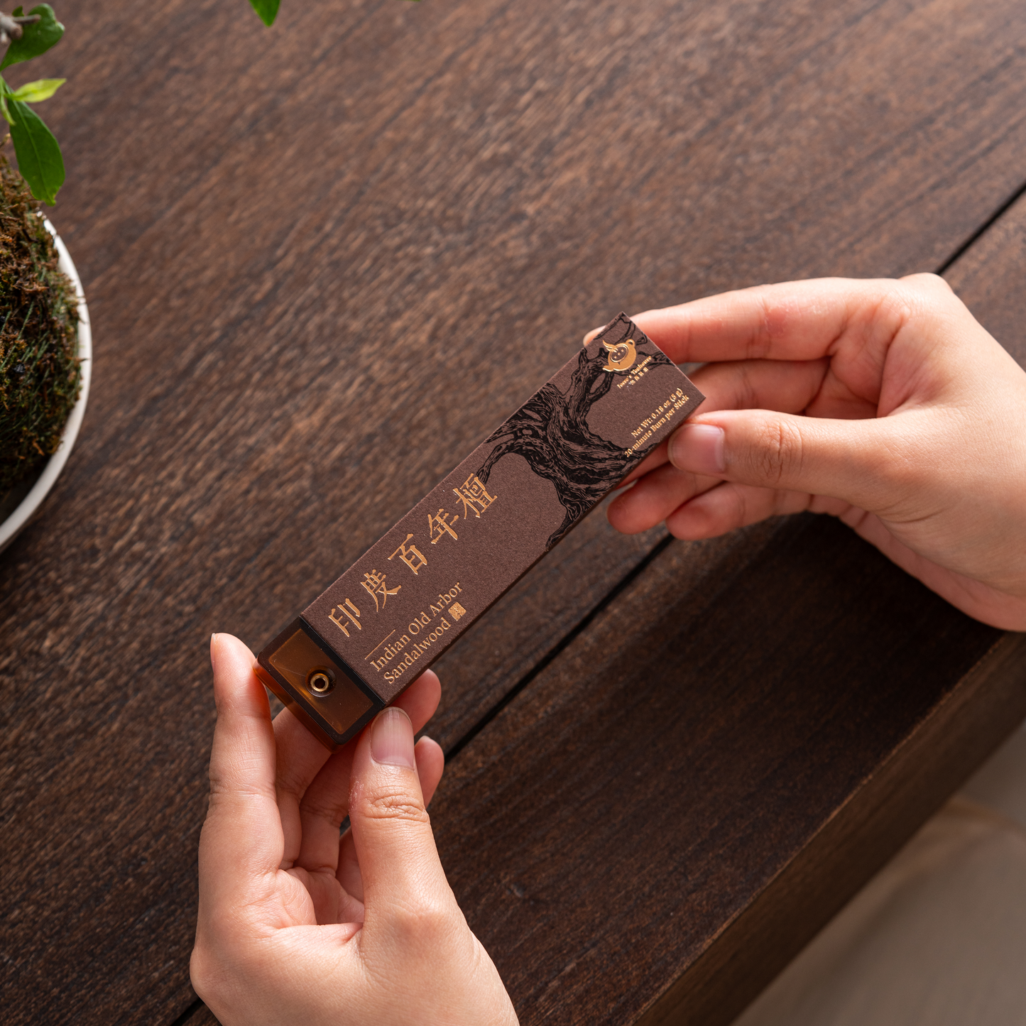 Indian Old Arbor Sandalwood Incense