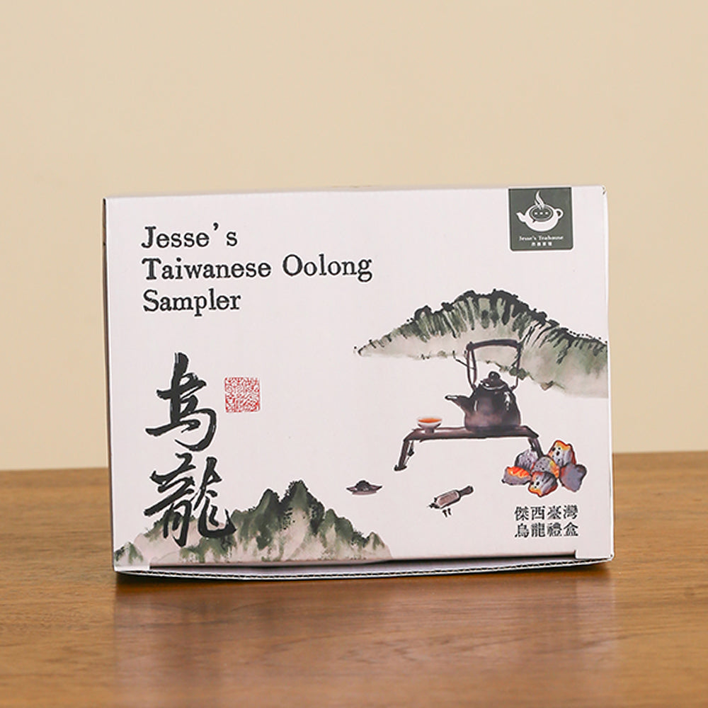 Jesse in Taiwan Oolong Sampler Box - Jesse's Teahouse