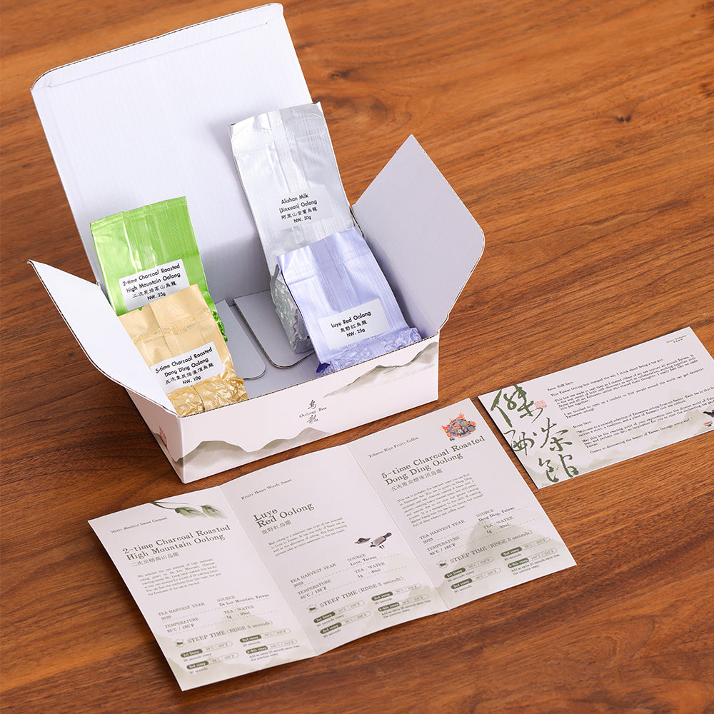 Jesse in Taiwan Oolong Sampler Box - Jesse's Teahouse