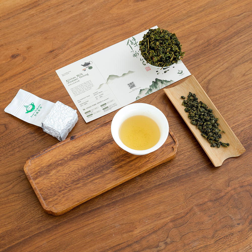 Jesse in Taiwan Oolong Sampler Box - Jesse's Teahouse