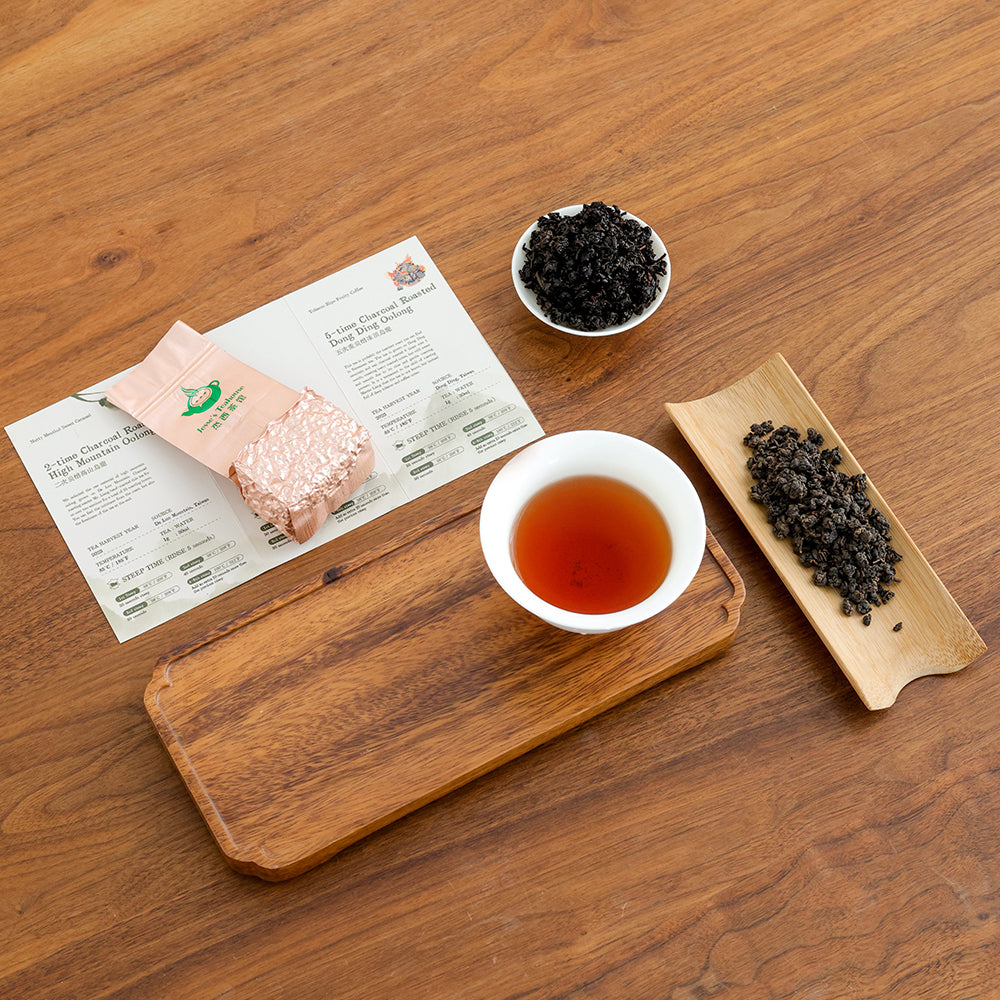 Jesse in Taiwan Oolong Sampler Box - Jesse's Teahouse