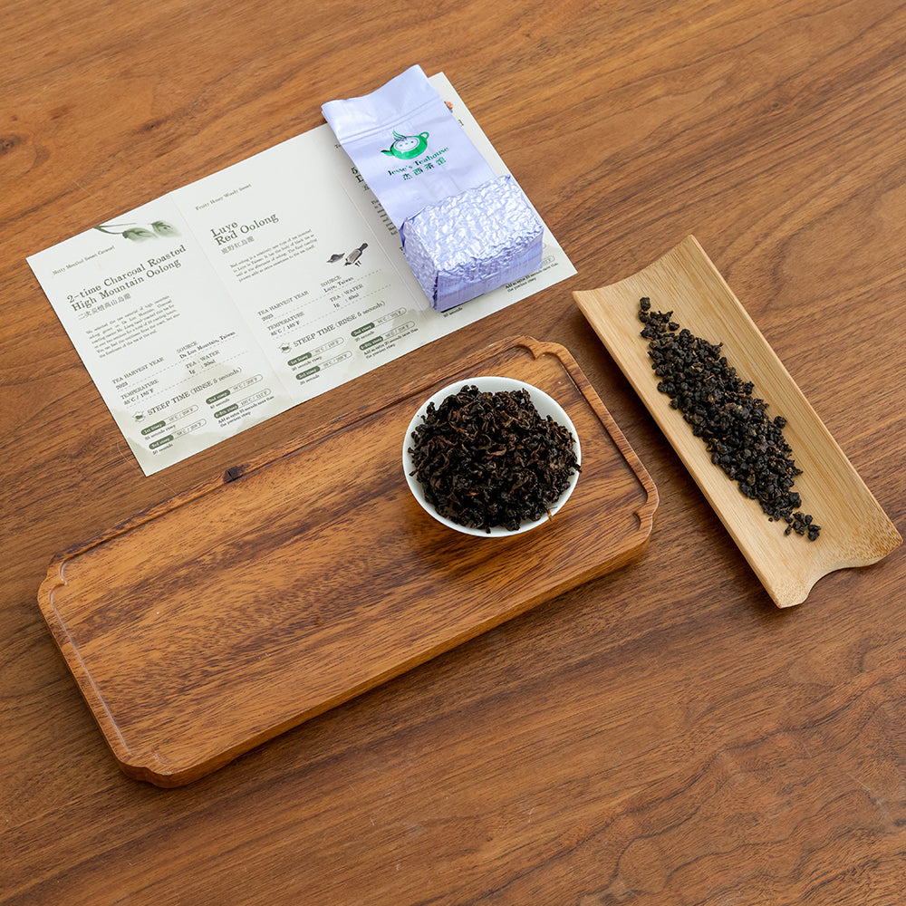 Jesse in Taiwan Oolong Sampler Box - Jesse's Teahouse