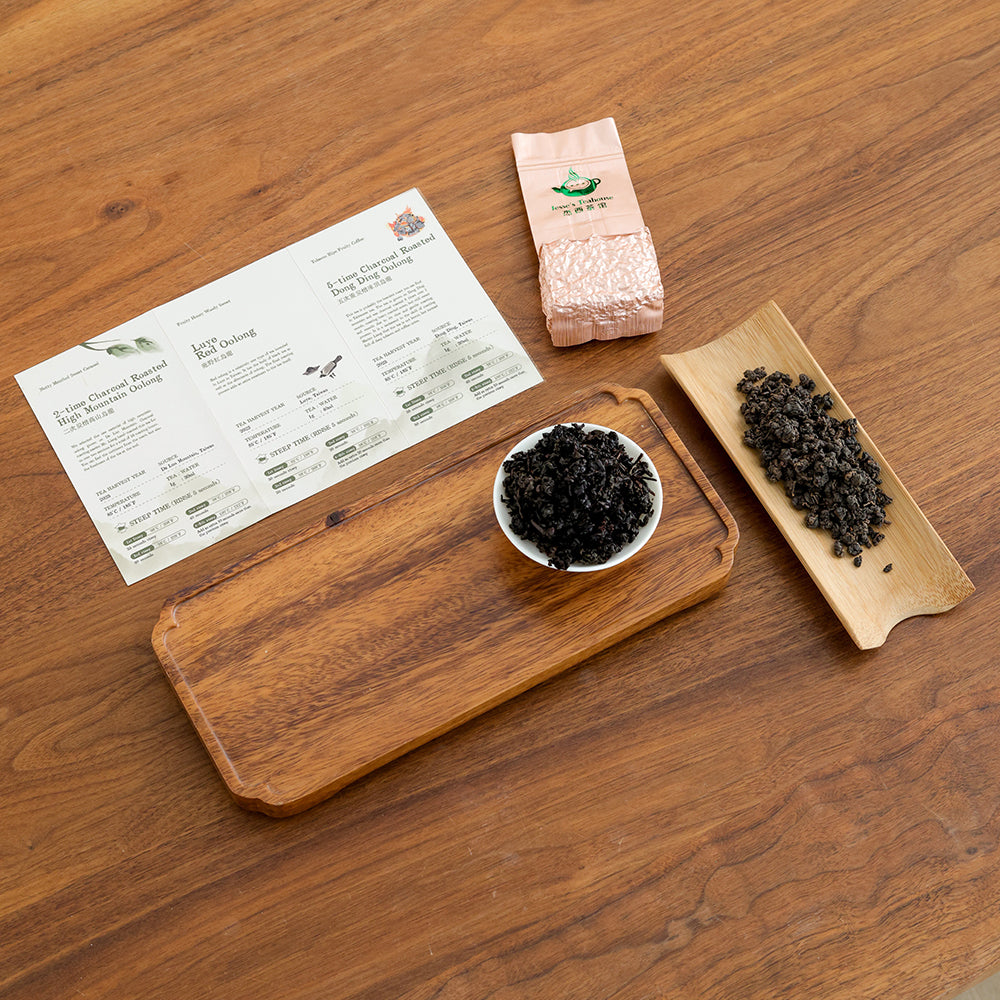 Jesse in Taiwan Oolong Sampler Box - Jesse's Teahouse
