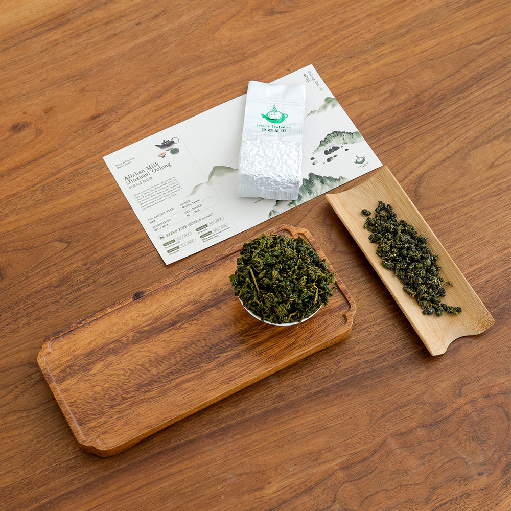 Jesse in Taiwan Oolong Sampler Box - Jesse's Teahouse