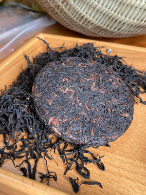 Open image in slideshow, Thousand-Year Tree Wild Red Tea (2022) TEA MASTER SERIES
