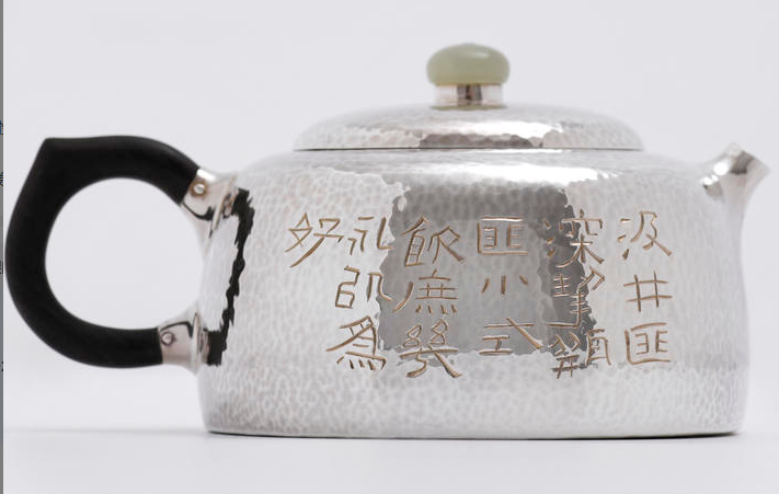 JTH X Master Hong Pure Silver Teaware Collaboration